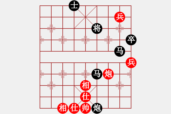 象棋棋譜圖片：醉臥敲棋[紅] -VS- 流星雨[黑] - 步數(shù)：90 