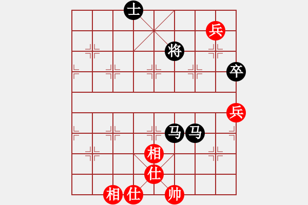 象棋棋譜圖片：醉臥敲棋[紅] -VS- 流星雨[黑] - 步數(shù)：92 