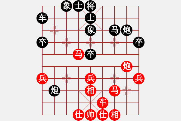 象棋棋譜圖片：新疆隊(duì) 王建峰 負(fù) 黑龍江隊(duì) 張曉平 - 步數(shù)：30 