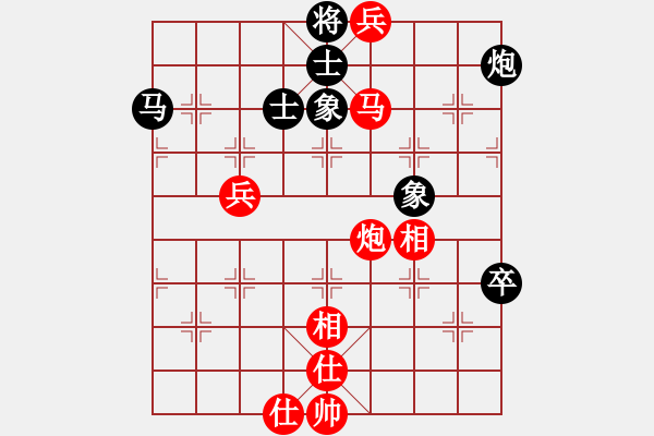 象棋棋譜圖片：智屏他兄弟(8級)-勝-竹齋居士(4段) - 步數(shù)：111 