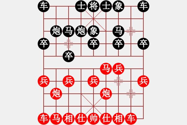 象棋棋譜圖片：1286局 A50- 仕角炮局-天天Ai1-3(先負(fù))小蟲引擎23層 - 步數(shù)：10 