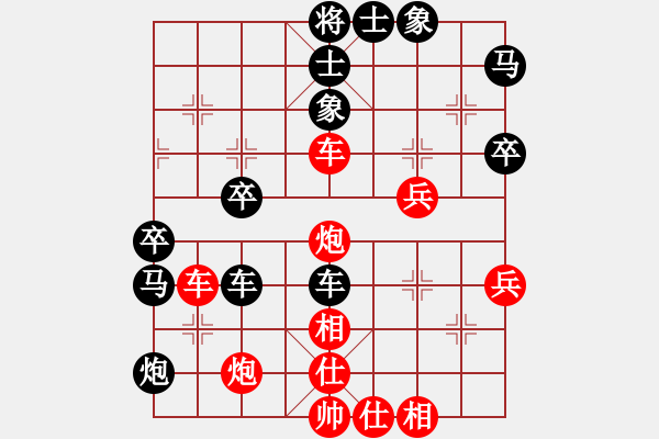 象棋棋譜圖片：1286局 A50- 仕角炮局-天天Ai1-3(先負(fù))小蟲引擎23層 - 步數(shù)：50 