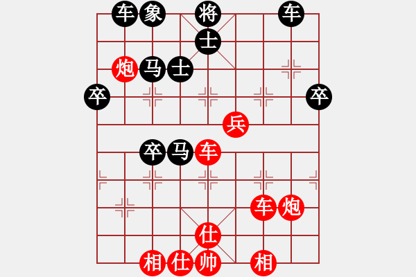 象棋棋譜圖片：禾口(1段)-勝-希臘國(guó)手(4段) - 步數(shù)：60 