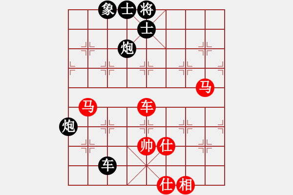 象棋棋譜圖片：烈焰之神(5f)-和-飛花逐夢(電神) - 步數(shù)：100 