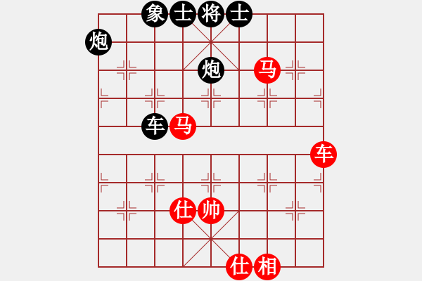 象棋棋譜圖片：烈焰之神(5f)-和-飛花逐夢(電神) - 步數(shù)：110 