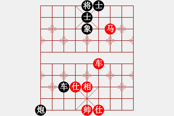 象棋棋譜圖片：烈焰之神(5f)-和-飛花逐夢(電神) - 步數(shù)：120 