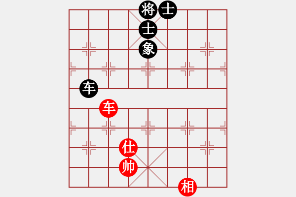 象棋棋譜圖片：烈焰之神(5f)-和-飛花逐夢(電神) - 步數(shù)：150 