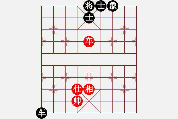 象棋棋譜圖片：烈焰之神(5f)-和-飛花逐夢(電神) - 步數(shù)：160 