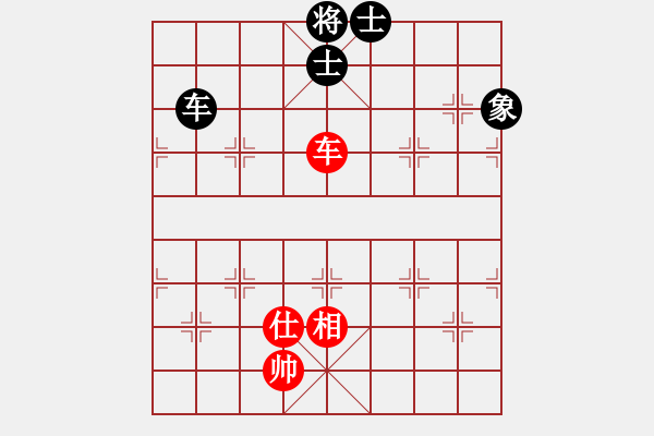 象棋棋譜圖片：烈焰之神(5f)-和-飛花逐夢(電神) - 步數(shù)：180 