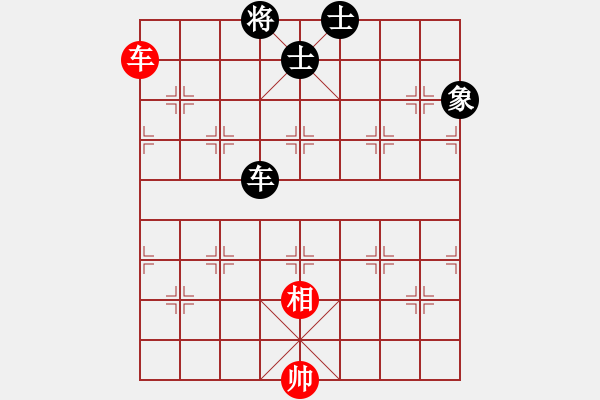 象棋棋譜圖片：烈焰之神(5f)-和-飛花逐夢(電神) - 步數(shù)：200 