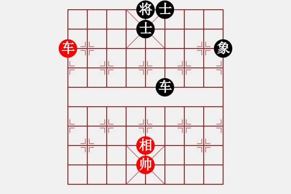 象棋棋譜圖片：烈焰之神(5f)-和-飛花逐夢(電神) - 步數(shù)：210 