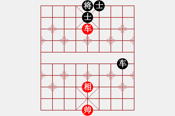 象棋棋譜圖片：烈焰之神(5f)-和-飛花逐夢(電神) - 步數(shù)：220 