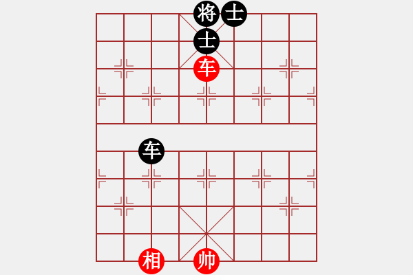 象棋棋譜圖片：烈焰之神(5f)-和-飛花逐夢(電神) - 步數(shù)：230 