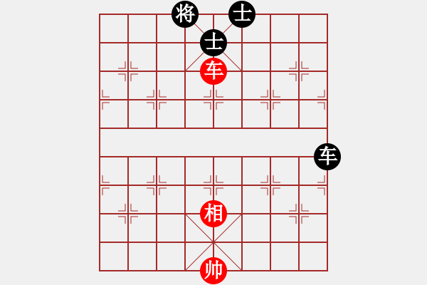 象棋棋譜圖片：烈焰之神(5f)-和-飛花逐夢(電神) - 步數(shù)：240 