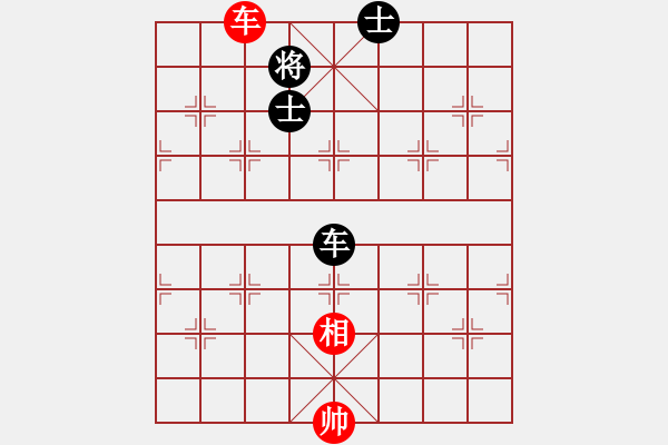 象棋棋譜圖片：烈焰之神(5f)-和-飛花逐夢(電神) - 步數(shù)：250 