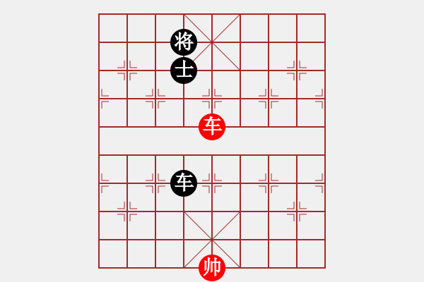 象棋棋譜圖片：烈焰之神(5f)-和-飛花逐夢(電神) - 步數(shù)：270 