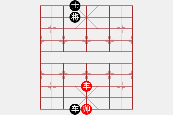 象棋棋譜圖片：烈焰之神(5f)-和-飛花逐夢(電神) - 步數(shù)：300 