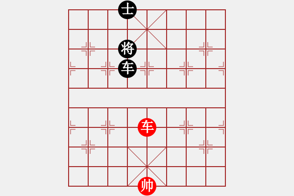 象棋棋譜圖片：烈焰之神(5f)-和-飛花逐夢(電神) - 步數(shù)：310 