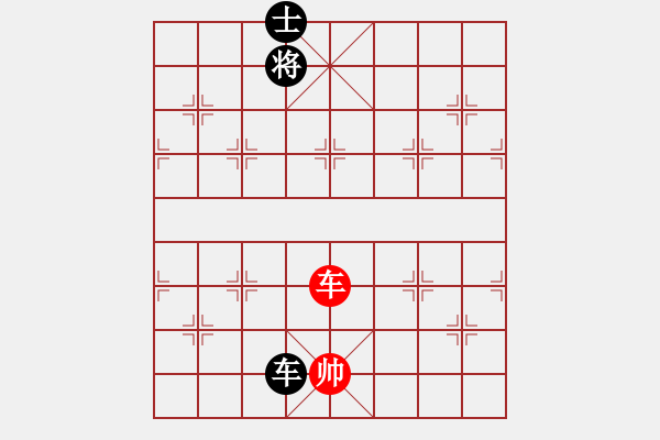 象棋棋譜圖片：烈焰之神(5f)-和-飛花逐夢(電神) - 步數(shù)：320 