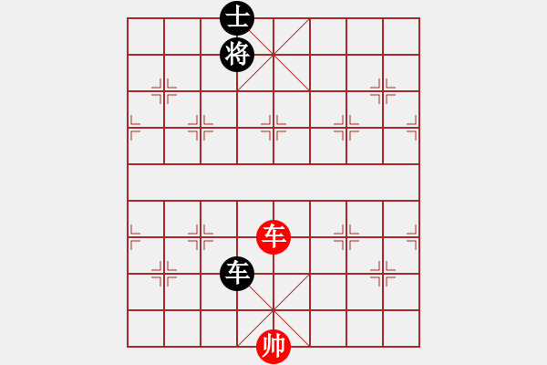 象棋棋譜圖片：烈焰之神(5f)-和-飛花逐夢(電神) - 步數(shù)：330 