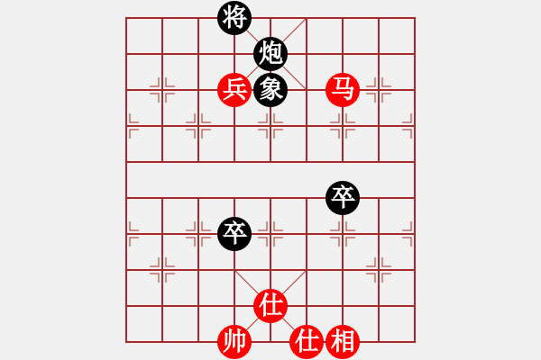 象棋棋譜圖片：20171114 先勝天天業(yè)7-2 五九炮過河車對屏風(fēng)馬平炮兌車 黑馬7進8 炮7進5 炮2進5 馬 - 步數(shù)：100 