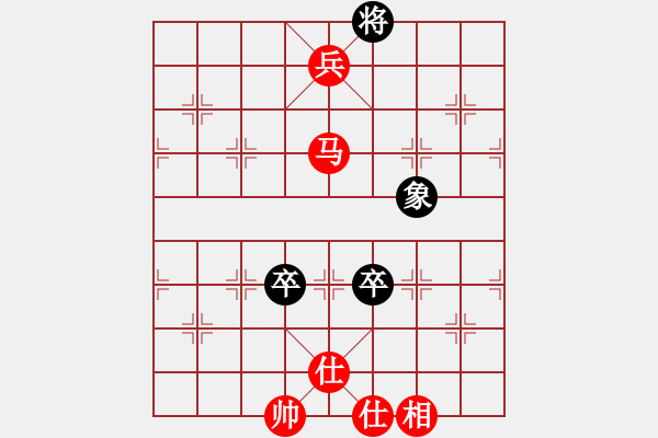 象棋棋譜圖片：20171114 先勝天天業(yè)7-2 五九炮過河車對屏風(fēng)馬平炮兌車 黑馬7進8 炮7進5 炮2進5 馬 - 步數(shù)：110 