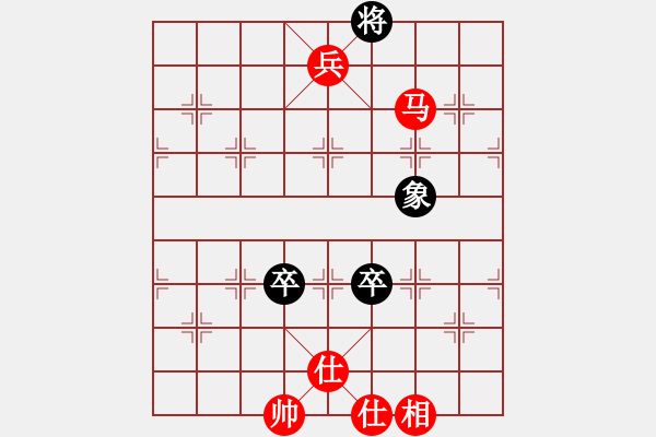 象棋棋譜圖片：20171114 先勝天天業(yè)7-2 五九炮過河車對屏風(fēng)馬平炮兌車 黑馬7進8 炮7進5 炮2進5 馬 - 步數(shù)：111 