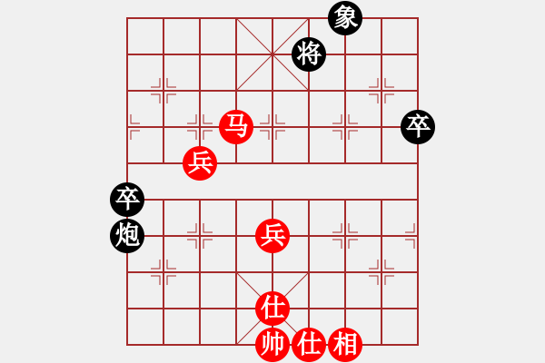 象棋棋譜圖片：20171114 先勝天天業(yè)7-2 五九炮過河車對屏風(fēng)馬平炮兌車 黑馬7進8 炮7進5 炮2進5 馬 - 步數(shù)：70 