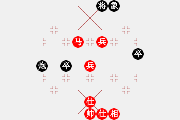 象棋棋譜圖片：20171114 先勝天天業(yè)7-2 五九炮過河車對屏風(fēng)馬平炮兌車 黑馬7進8 炮7進5 炮2進5 馬 - 步數(shù)：80 