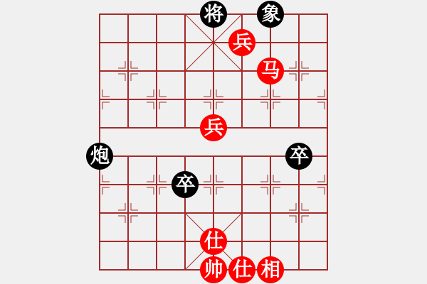 象棋棋譜圖片：20171114 先勝天天業(yè)7-2 五九炮過河車對屏風(fēng)馬平炮兌車 黑馬7進8 炮7進5 炮2進5 馬 - 步數(shù)：90 