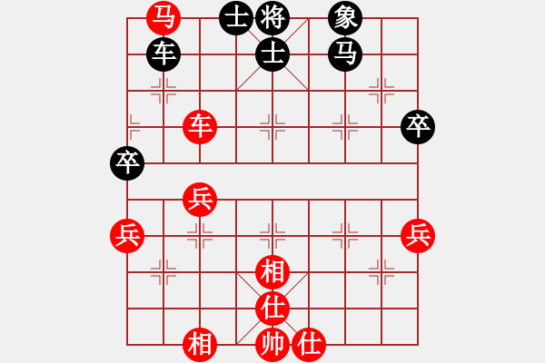 象棋棋譜圖片：許文章先和李創(chuàng)然 - 步數(shù)：60 