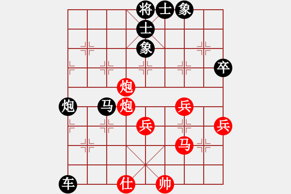 象棋棋譜圖片：風(fēng)云無影(月將)-負(fù)-過關(guān)不斬將(7段) - 步數(shù)：100 