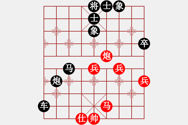 象棋棋譜圖片：風(fēng)云無影(月將)-負(fù)-過關(guān)不斬將(7段) - 步數(shù)：110 