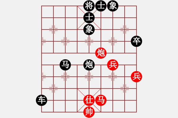 象棋棋譜圖片：風(fēng)云無影(月將)-負(fù)-過關(guān)不斬將(7段) - 步數(shù)：120 