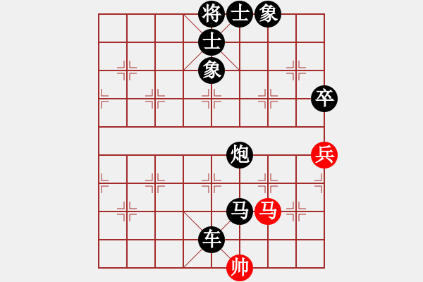 象棋棋譜圖片：風(fēng)云無影(月將)-負(fù)-過關(guān)不斬將(7段) - 步數(shù)：130 