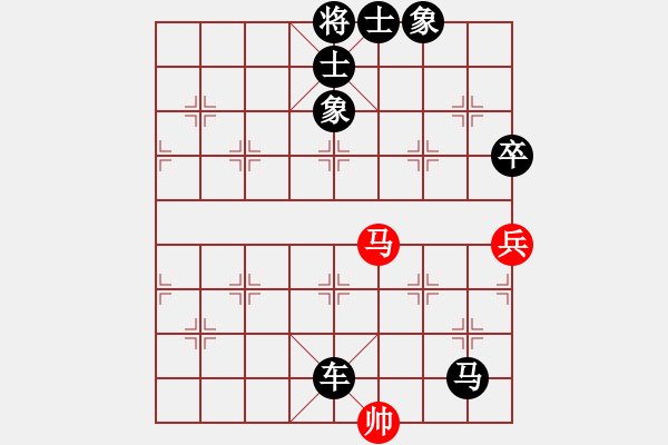 象棋棋譜圖片：風(fēng)云無影(月將)-負(fù)-過關(guān)不斬將(7段) - 步數(shù)：132 