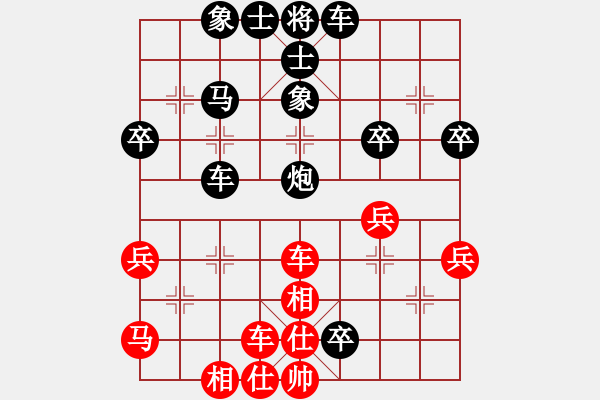 象棋棋譜圖片：80老漢（學1-3）先負淡泊（神1-1）202302232018.pgn - 步數(shù)：60 