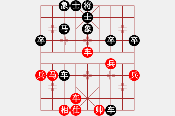 象棋棋譜圖片：80老漢（學1-3）先負淡泊（神1-1）202302232018.pgn - 步數(shù)：70 