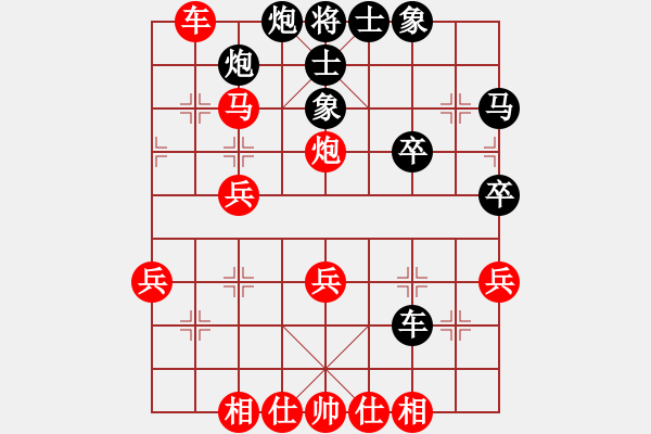 象棋棋譜圖片：31--1---紅先勝--單車雙馬單炮四兵--馬九進(jìn)七 - 步數(shù)：10 