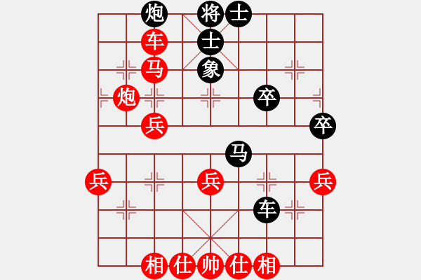 象棋棋譜圖片：31--1---紅先勝--單車雙馬單炮四兵--馬九進(jìn)七 - 步數(shù)：20 