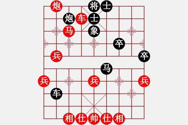 象棋棋譜圖片：31--1---紅先勝--單車雙馬單炮四兵--馬九進(jìn)七 - 步數(shù)：25 