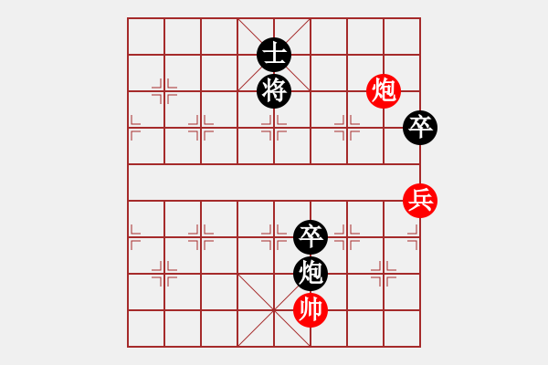 象棋棋譜圖片：大連 苗永鵬 負(fù) 廣州 莊玉騰 - 步數(shù)：130 