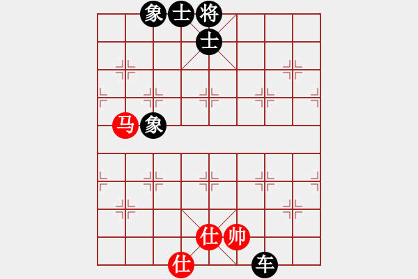 象棋棋譜圖片：梅州象棋俱樂部林創(chuàng)強先負李錦雄2017·8·16·16·27 - 步數：140 