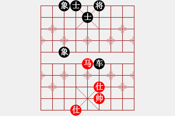 象棋棋譜圖片：梅州象棋俱樂部林創(chuàng)強先負李錦雄2017·8·16·16·27 - 步數：150 