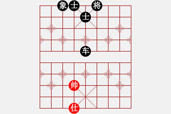 象棋棋譜圖片：梅州象棋俱樂部林創(chuàng)強先負李錦雄2017·8·16·16·27 - 步數：170 