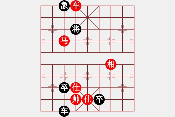象棋棋谱图片：B车马类-第16局 - 步数：25 