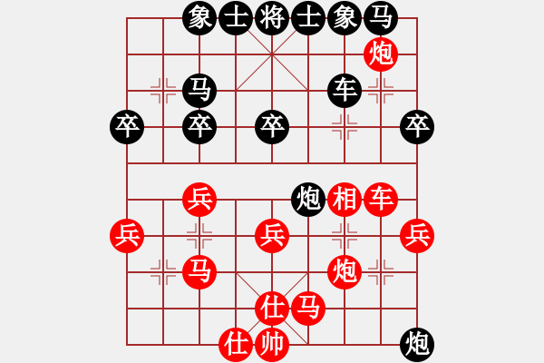 象棋棋譜圖片：神仙魚(6段)-負-界成(2段) - 步數(shù)：40 