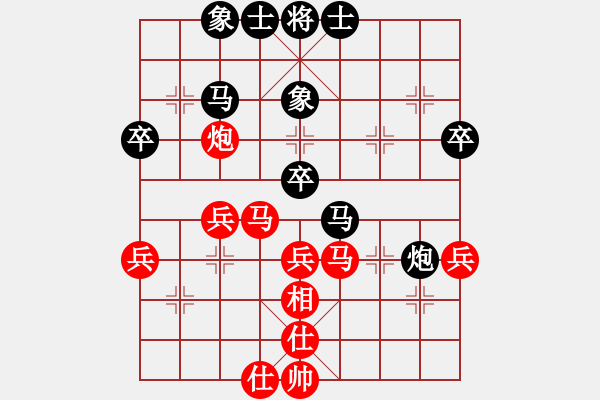 象棋棋譜圖片：神仙魚(6段)-負-界成(2段) - 步數(shù)：60 