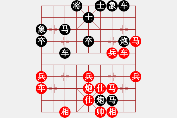 象棋棋譜圖片：中炮過河車馬七進(jìn)六對屏風(fēng)馬飛右象3 - 步數(shù)：50 