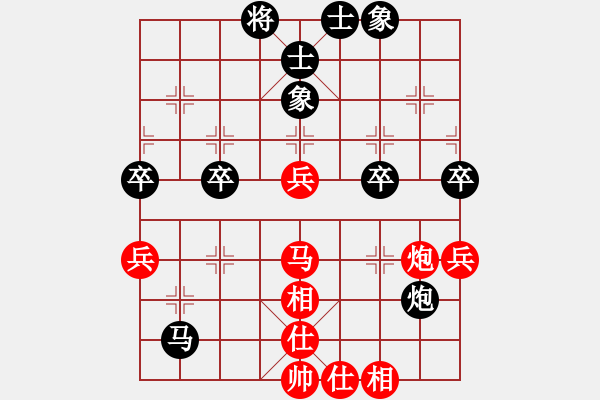 象棋棋譜圖片：新加坡 陳康翔 勝 新加坡 蔡捷偉 - 步數：50 